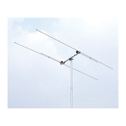 Diamond Antenna A Hb Base Station Yagi Beam Radioworld