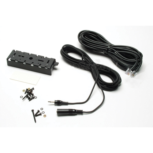 Yaesu Ysk Seperation Cable Kit Radioworld