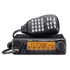 IC-2300H IC-2300H