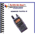 TH-D72A Mini-Manual