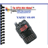 VX-8R Mini-Manual
