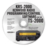 KRS-2000 KRS-2000