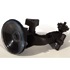 Suction Cup Mount (201-1211) Suction Cup Mount (201-1211)