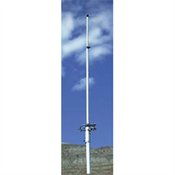 Cushcraft AR-2 VHF Base Antenna | Radioworld