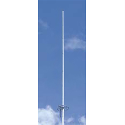 Cushcraft AR-10 VHF Base Antenna | Radioworld