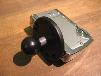 RAM Mounts RAM-B-202AU 2.5 inch Round Base, 1 inch Ball & 1/4 inch - 20 Thread Male Post for Cameras