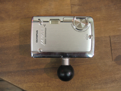 RAM Mounts RAM-B-237 1 inch Ball with 1/4-20 Male Threaded Post for Cameras